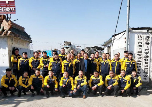 九游体育(www.jiuyou.com)官方网站