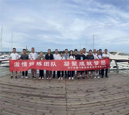 九游体育(www.jiuyou.com)官方网站