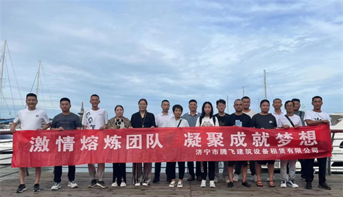 九游体育(www.jiuyou.com)官方网站