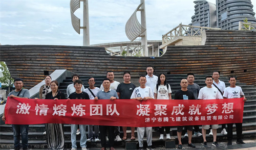 九游体育(www.jiuyou.com)官方网站