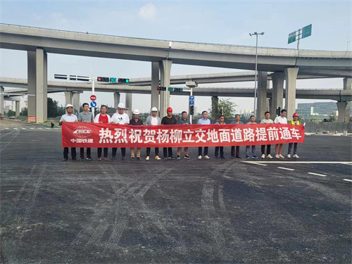 九游体育(www.jiuyou.com)官方网站